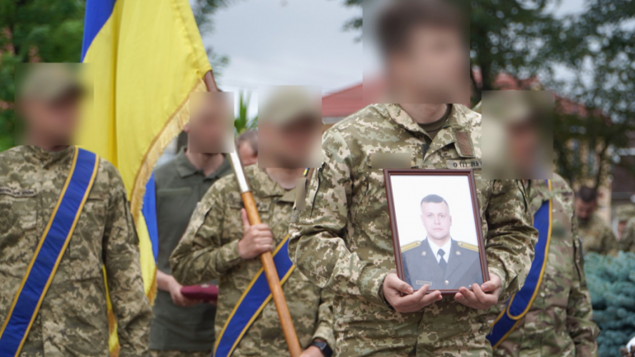 Залишилася 8-місячна дитина: У Володимирі попрощалися із Захисником України