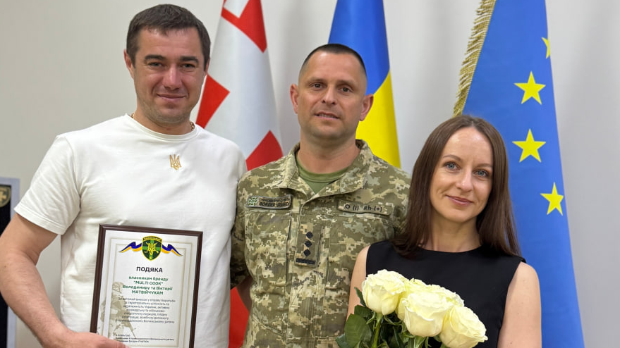 Засновники бренду «MULTI COOK» отримали подяку від прикордонників за активну підтримку
