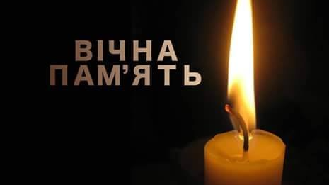 Раптово пішов із життя підполковник з Волині Валентин Фількевич