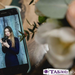 день народження, Волинь