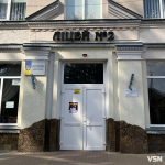 Як старшокласники готуються до НМТ: досвід ліцею у Луцьку