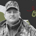 Коханий чоловік, люблячий батько та найкращий син: спогади про Героя Романа Самусенка, який жив на Волині