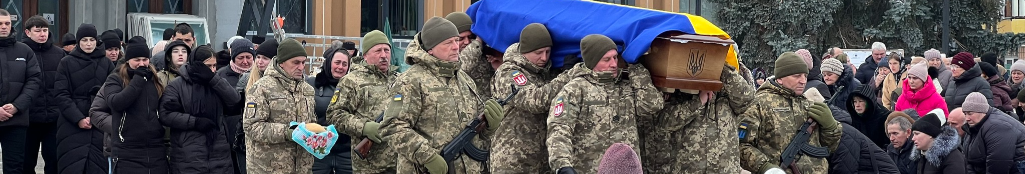 Загинув за три тижні до свого 26-річчя: на Волині в останню земну путь провели Героя Василя Гордіюка