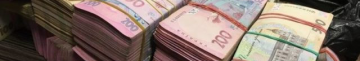 На Волині бухгалтерка провернула фінансову аферу на пів мільйона гривень і отримала вирок