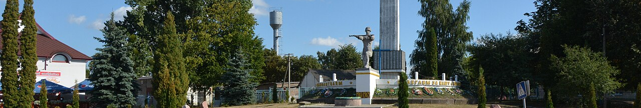 «Цілу війну переховували»: вчителька з Волині розповіла про порятунок єврейської дівчини