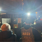 Детективи НАБУ проводять обшуки у керівника ОП Андрія Єрмака