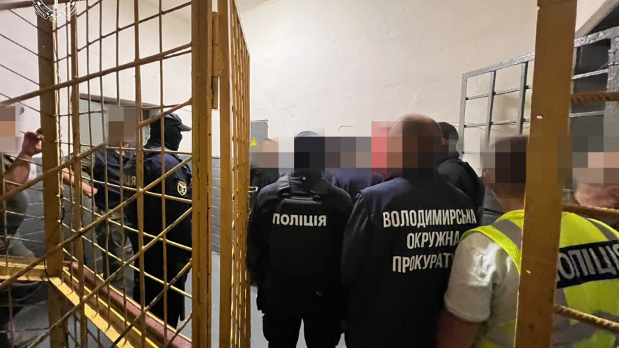 Наркотики в цукерках: у Луцькому СІЗО викрили канал постачання психотропів