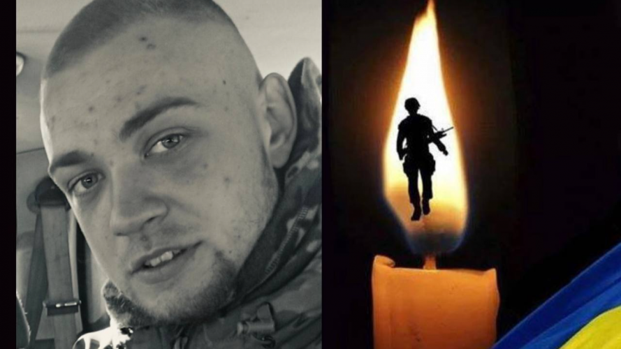 Навіки 20: на Волині попрощаються із молодим Героєм Миколою Адамчуком