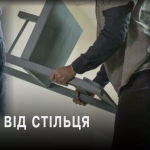 «Били ніжкою від стільця, а потім закатували»: на Волині четвертий рік судять вбивць пенсіонера