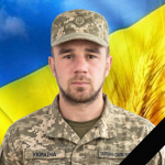 Більше року рідні жили надією: у Луцький район «на щиті» повертається 28-річний воїн Сергій Полянський