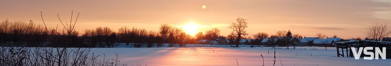 Морози та туман: якою буде погода на Волині та у Луцьку протягом робочого тижня?