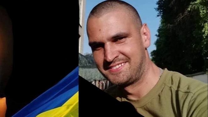 У боротьбі з окупантами загинув 26-річний військовий з Володимирщини