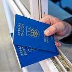 Вартість оформлення закордонного паспорта зросте з 1 квітня