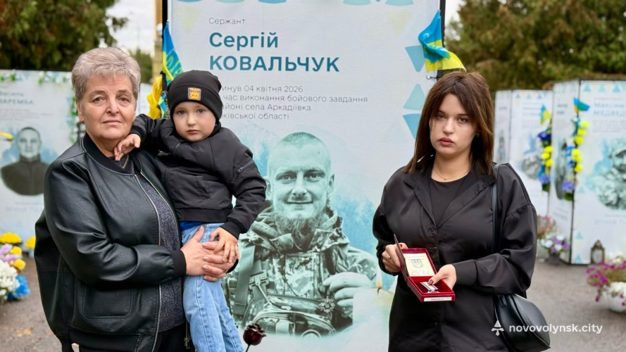 «Золотий Хрест» та ордени «За мужність»: на Волині вшанували трьох полеглих воїнів