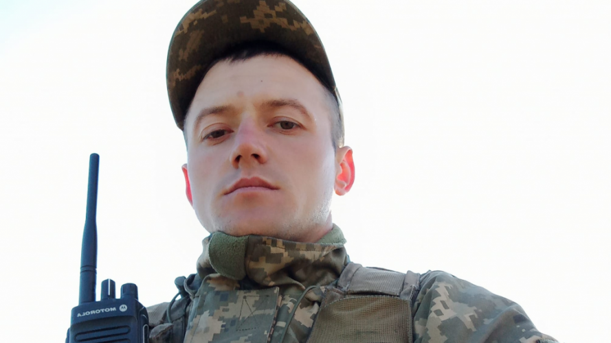 Україна втратила ще одного Героя: загинув 29-річний захисник з Волині