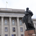 Між спортом, айті та тисячами заяв: як проходить вступна кампанія у Луцьку