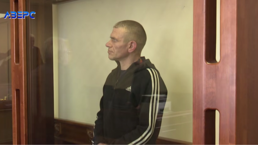 До смерті побив перехожого палицею біля Теремнівських ставків: як покарали лучанина