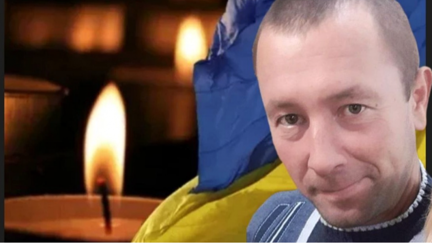 Понад рік вважався зниклим безвісти: на Волині прощатимуться із захисником Анатолієм Рудикою