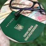 Мінімальну пенсію планують підвищити: які ще виплати збільшать у 2026 році
