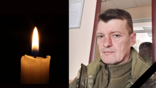 Обірвалося життя захисника з Луцького району Олександра Момота, нагородженого «Золотим хрестом»