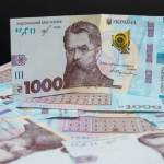 Оновлений список магазинів, де можна витратити «зимову тисячу»