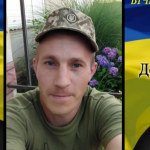 Друга втрата в громаді за три дні: на Донеччині загинув Герой з Волині Денис Шайко