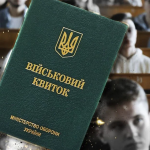 Мобілізація студентів: адвокат роз'яснив, чи призвуть їх у травні