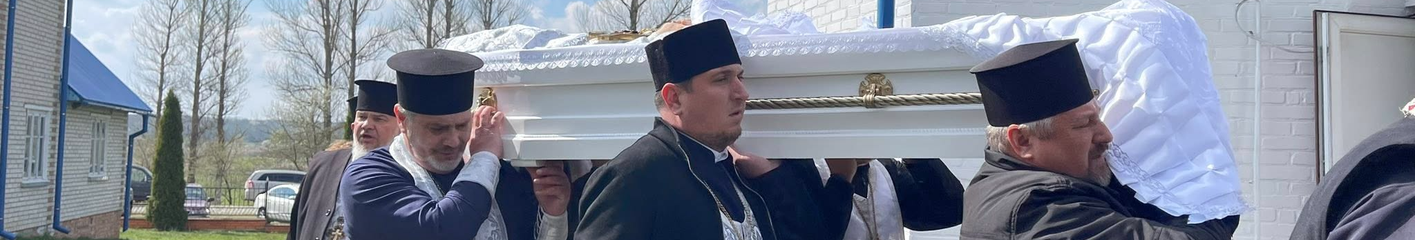 На Волині провели в останню путь священника Володимира Лапінського