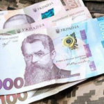 Скільки отримуватимуть військові у грудні 2025 року: мінімальні, бойові та одноразові виплати