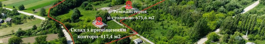 У селі біля Луцька за 4 мільйони продають велику майстерню зі складом