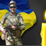 На Дніпропетровщині загинув захисник з Волині Олександр Ходачкевич