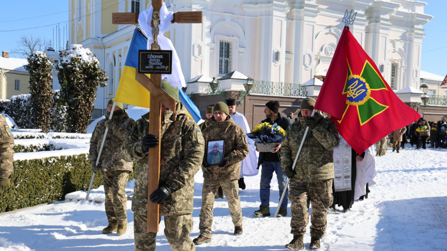 Навіки 43: у Луцьку попрощалися з Героєм Миколою Северенюком