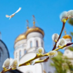 Чистий четвер - чи можна прати у цей день