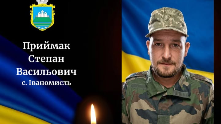Війна забрала життя наймолодшого із трьох братів-воїнів: Герой з Волині загинув під час першого бойового виходу