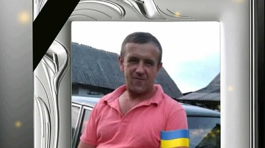 Відійшов у вічність захисник з Волині Микола Костецький