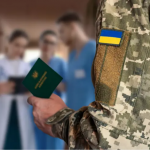 ВЛК по-новому: які зміни чекають на проходження медкомісії для військовозобов’язаних у 2025 році