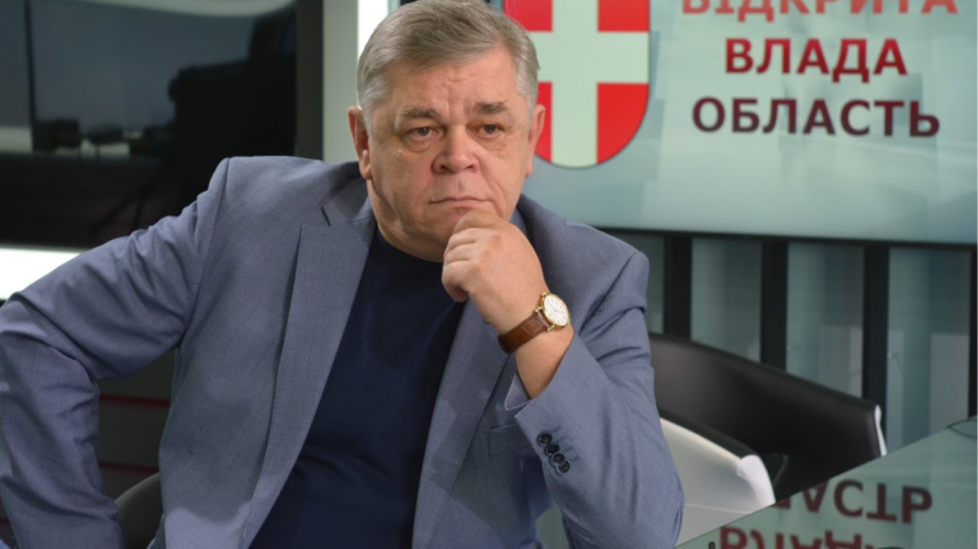 День народження, Волинь