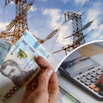 Тарифи на світло: скільки коштуватиме 1 кВт*год з 1 лютого 2026 року