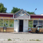 На автостанції у селищі на Волині продають торговий павільйон за 10 мільйонів