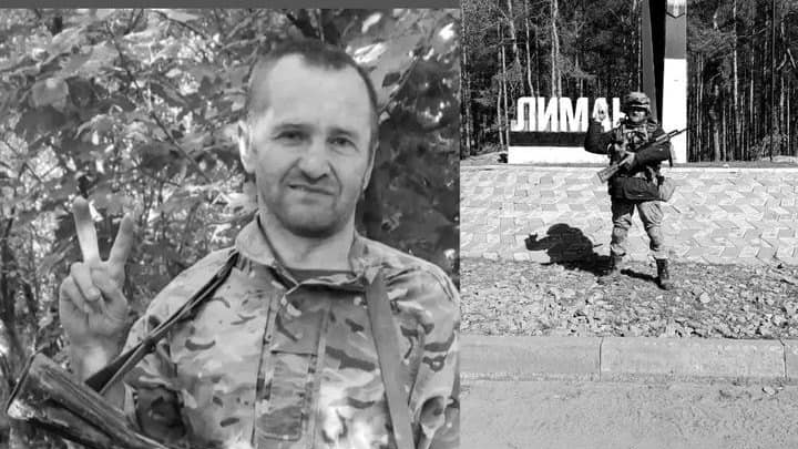 На Донеччині загинув військовий з Волині В’ячеслав Зуб