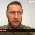 Полк Скеля переходить під командування Азову