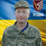 Війна забрала життя Героя з Волині Сергія Кухарчука