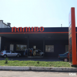 Мережа АЗК «Паливо» та «Рух» знижує ціни на пальне у вихідні на Волині та Рівненщині