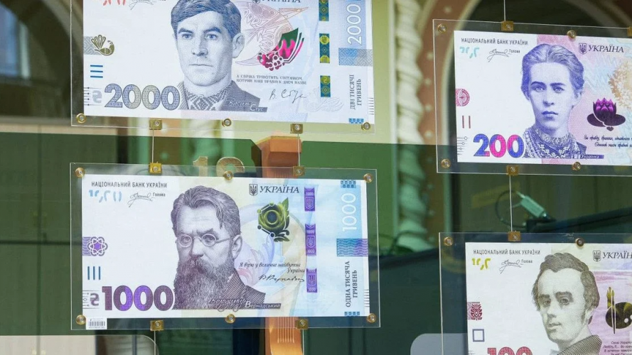 В Україні вводять купюру у 2000 гривень: кого зобразили та чим вона особлива