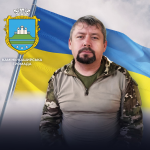 «Ще не знаючи про загибель чоловіка, того дня дружина відчувала біду»: спогади про Героя з Волині