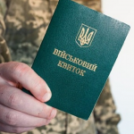 Куди можуть піти служити чоловіки віком 60+