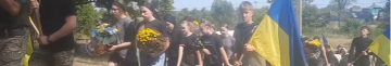 Довгі місяці надії змінилися нестерпним болем: на Волині попрощались з Героєм Михайлом Сумаром