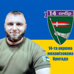 Навіки 31: полеглому захиснику з волинської бригади просять присвоїти звання Героя України посмертно