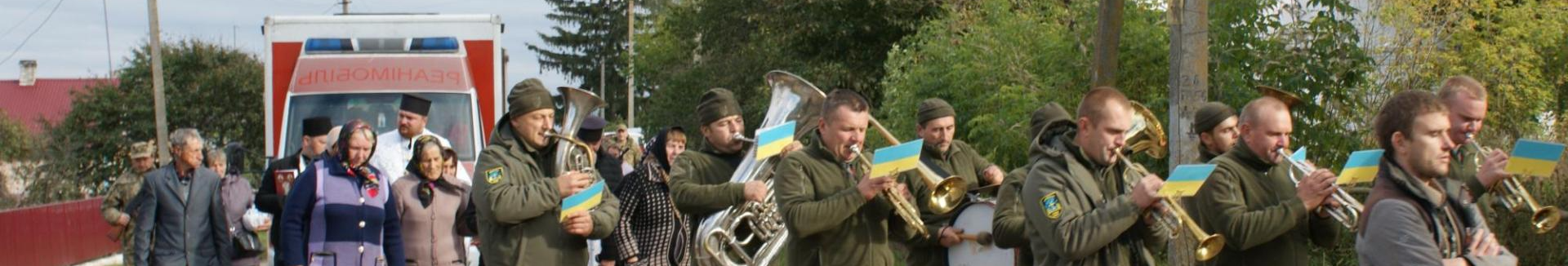 Рік тому одружився і мріяв про спільне майбутнє з коханою: на Волині поховали захисника Руслана Романюка