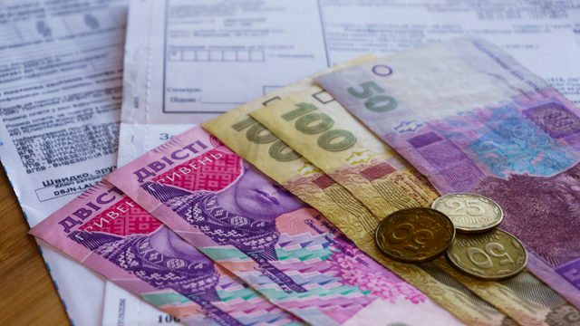 зростання тарифів в Україні